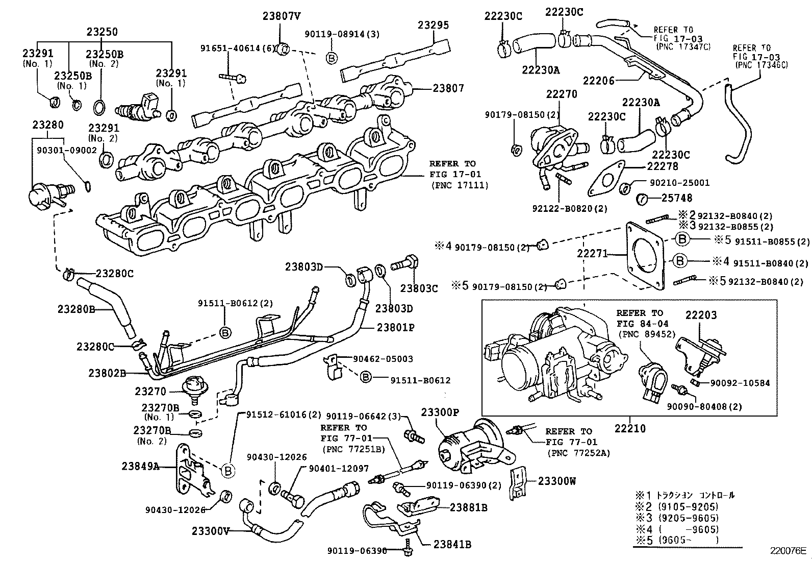  SOARER |  FUEL INJECTION SYSTEM