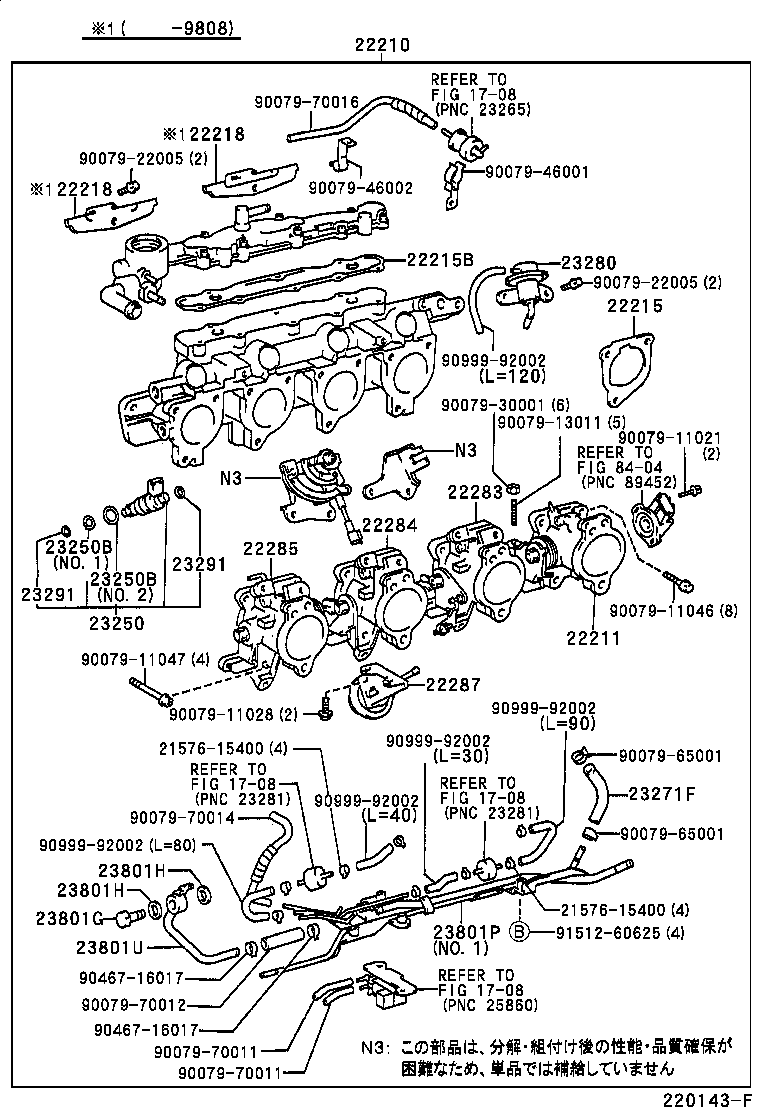 SPRINTER CARIB |  FUEL INJECTION SYSTEM