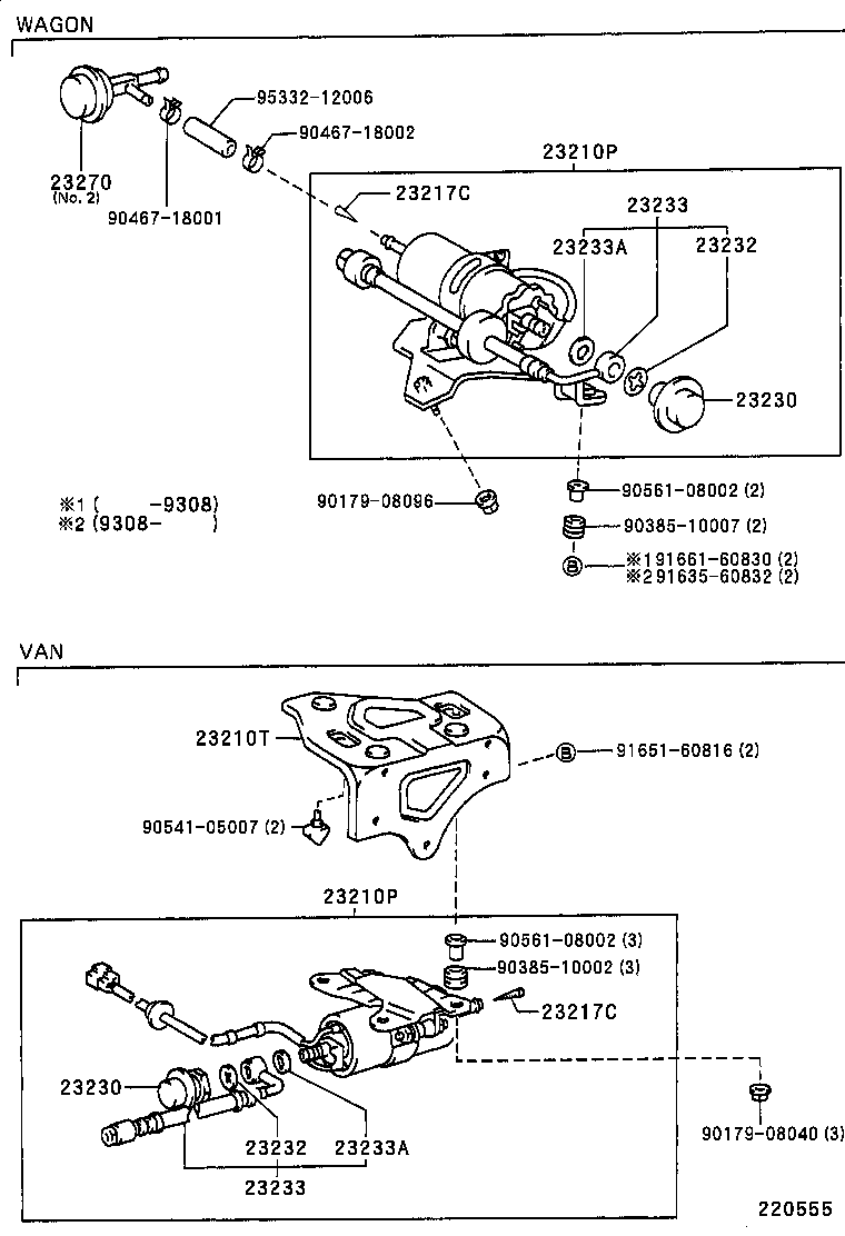  CROWN |  FUEL INJECTION SYSTEM