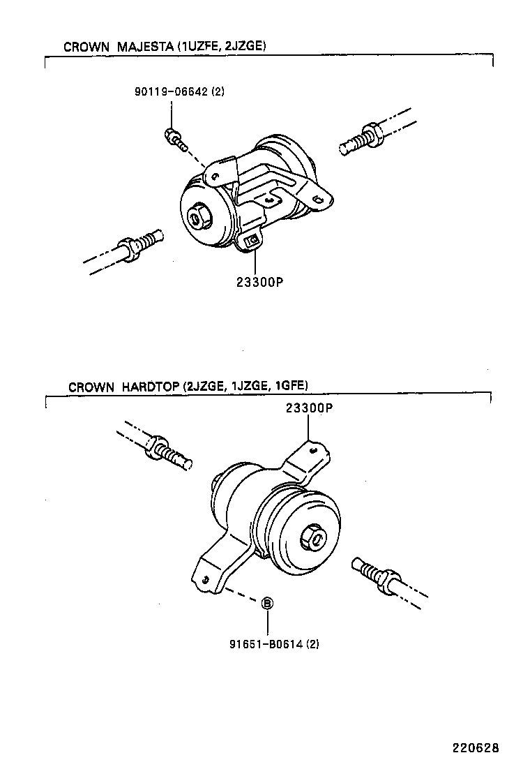  CROWN CROWN MAJESTA |  FUEL INJECTION SYSTEM