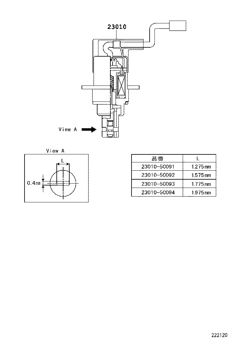  DYNA 200 TOYOACE G25 |  INJECTION PUMP BODY