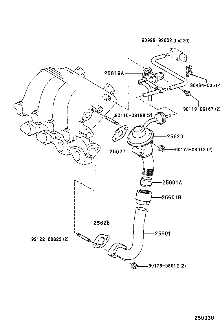  STARLET |  EXHAUST GAS RECIRCULATION SYSTEM