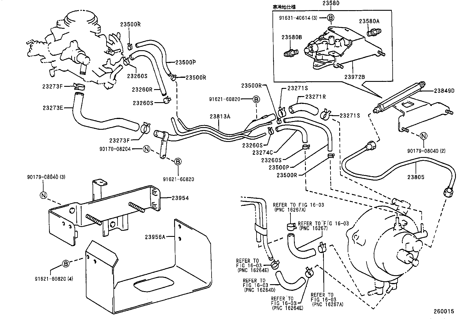  QUICK DELIVERY |  LPG CARBURETOR FUEL PIPE