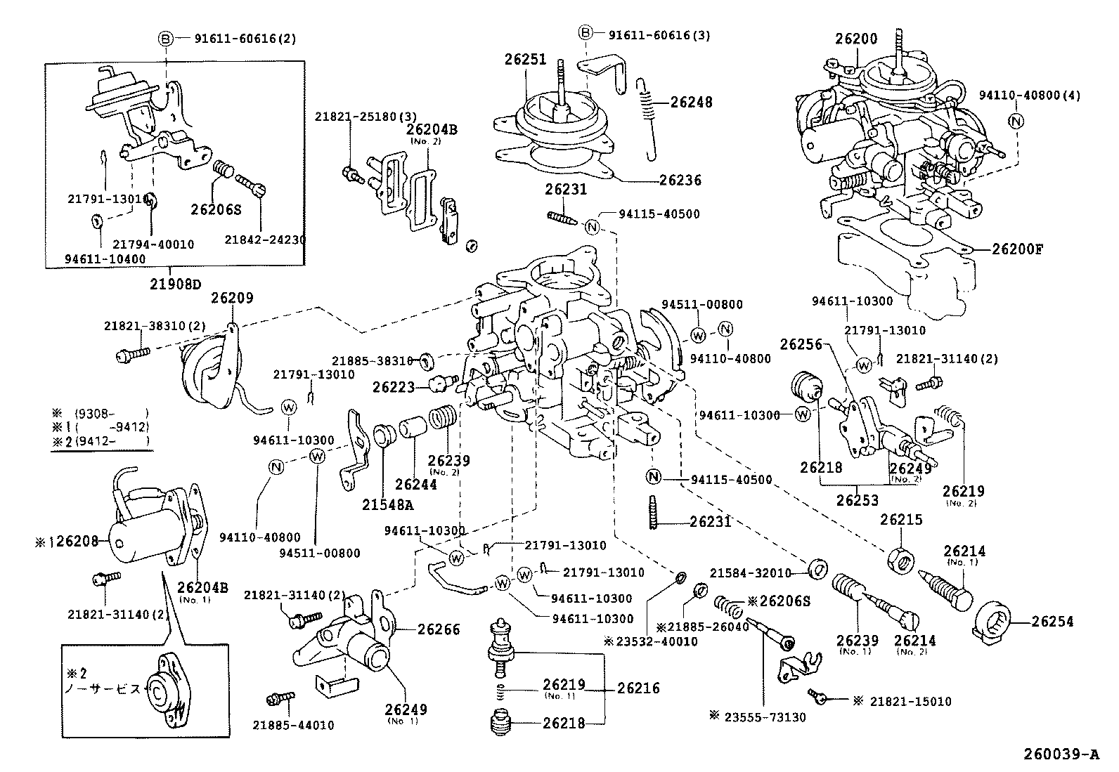  CROWN |  LPG CARBURETOR