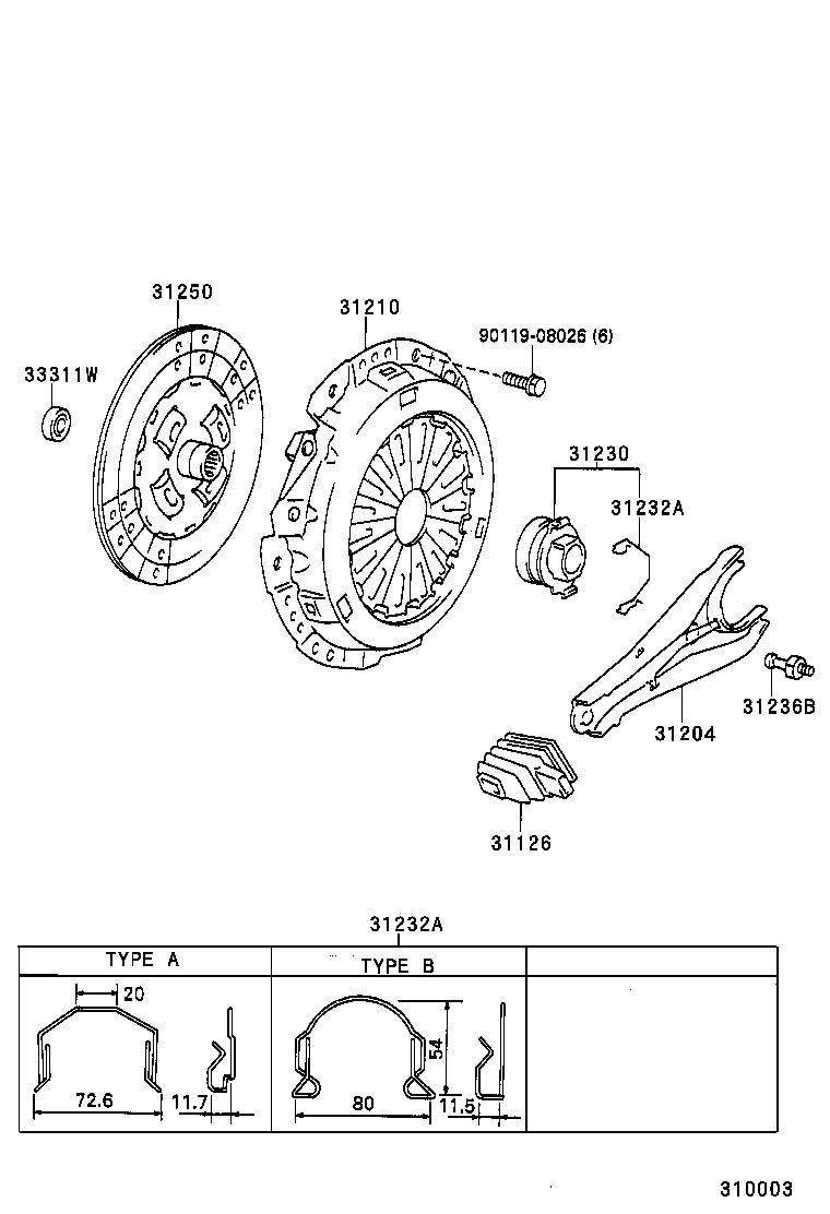  LAND CRUISER PRADO |  CLUTCH RELEASE FORK