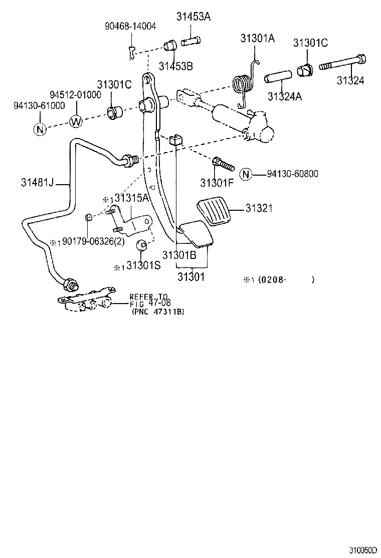  HIACE REGIUSACE |  CLUTCH PEDAL FLEXIBLE HOSE
