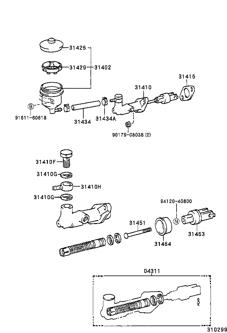  QUICK DELIVERY |  CLUTCH MASTER CYLINDER