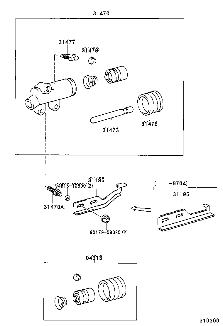  QUICK DELIVERY |  CLUTCH RELEASE CYLINDER