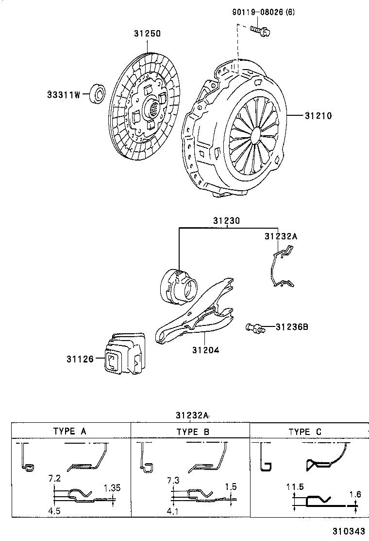  ESTIMA EMINA LUCIDA |  CLUTCH RELEASE FORK