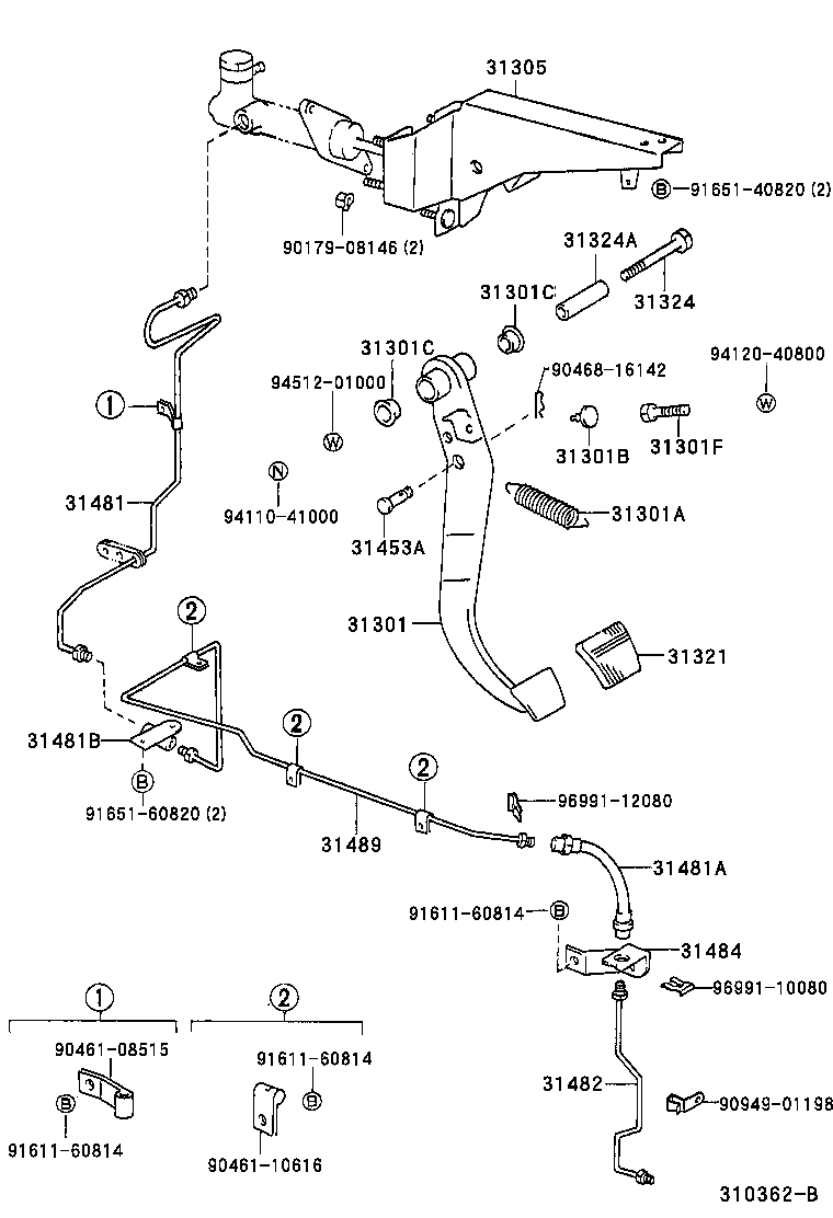  QUICK DELIVERY |  CLUTCH PEDAL FLEXIBLE HOSE