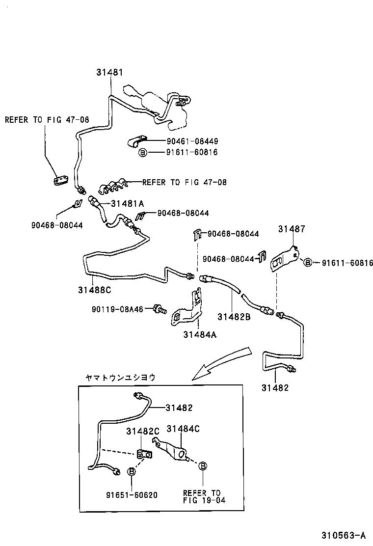  DYNA 200 TOYOACE G25 |  CLUTCH PEDAL FLEXIBLE HOSE