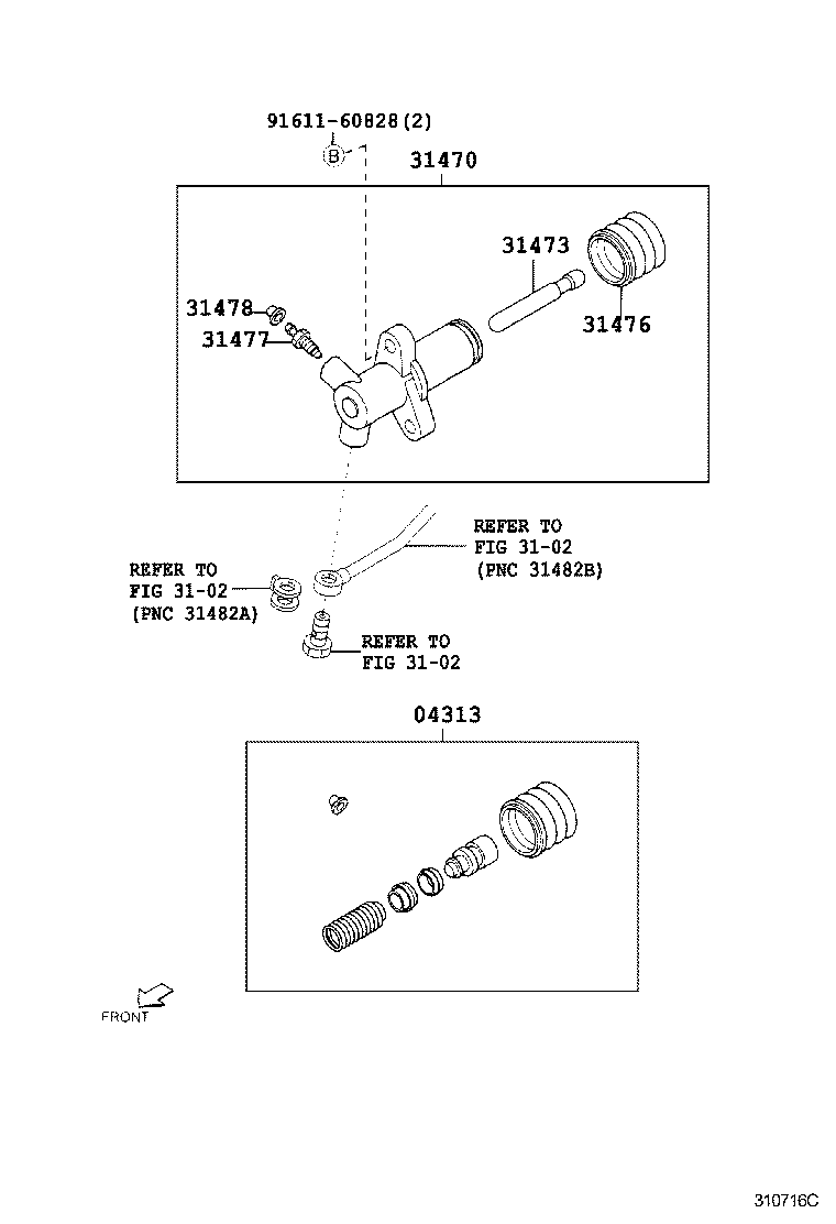  CAMI |  CLUTCH RELEASE CYLINDER