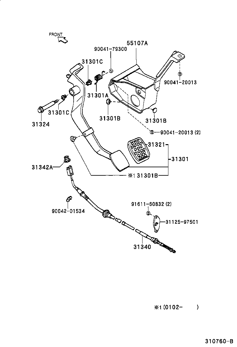  SPARKY |  CLUTCH PEDAL FLEXIBLE HOSE