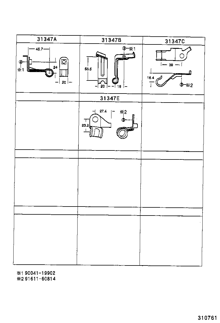  SPARKY |  CLUTCH PEDAL FLEXIBLE HOSE