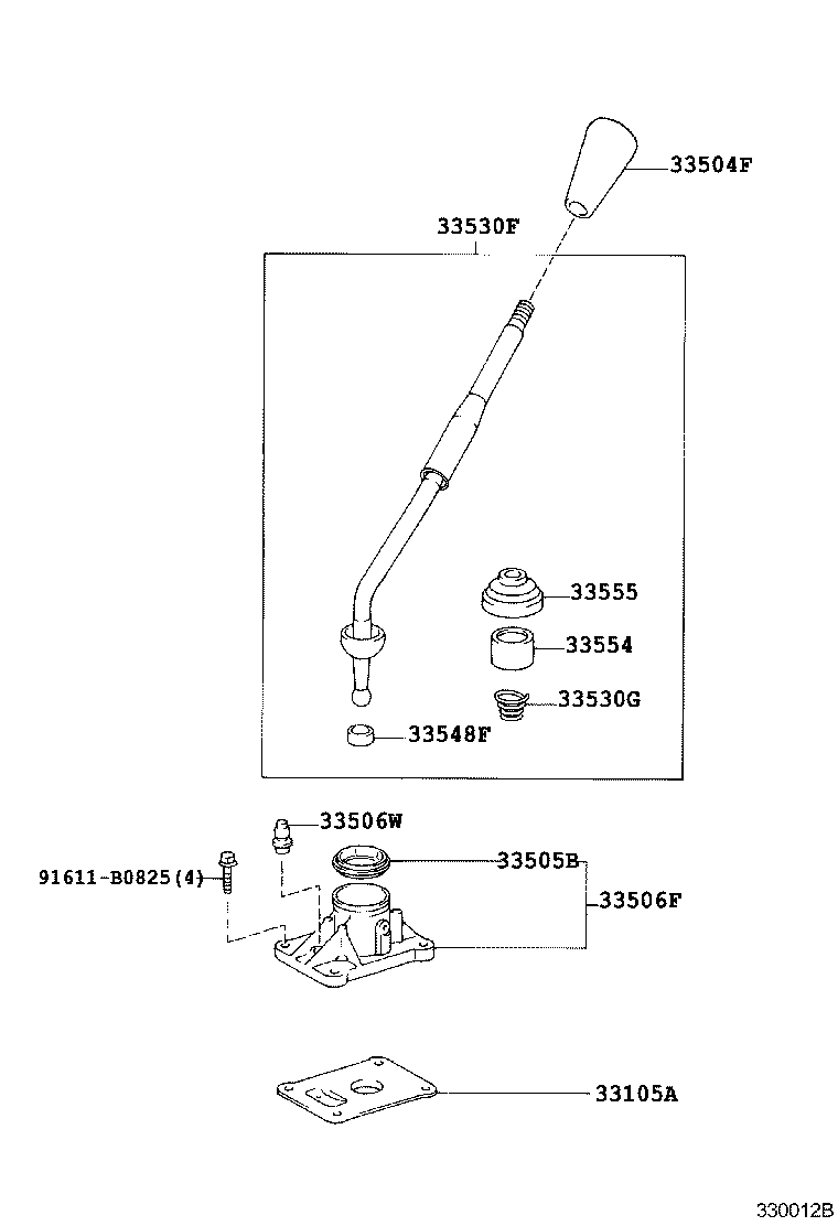  LAND CRUISER S T H T |  SHIFT LEVER RETAINER