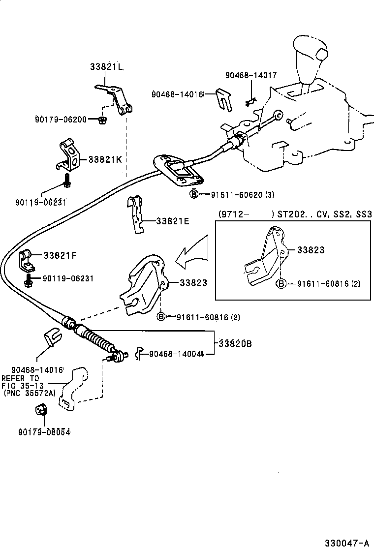  CELICA |  SHIFT LEVER RETAINER