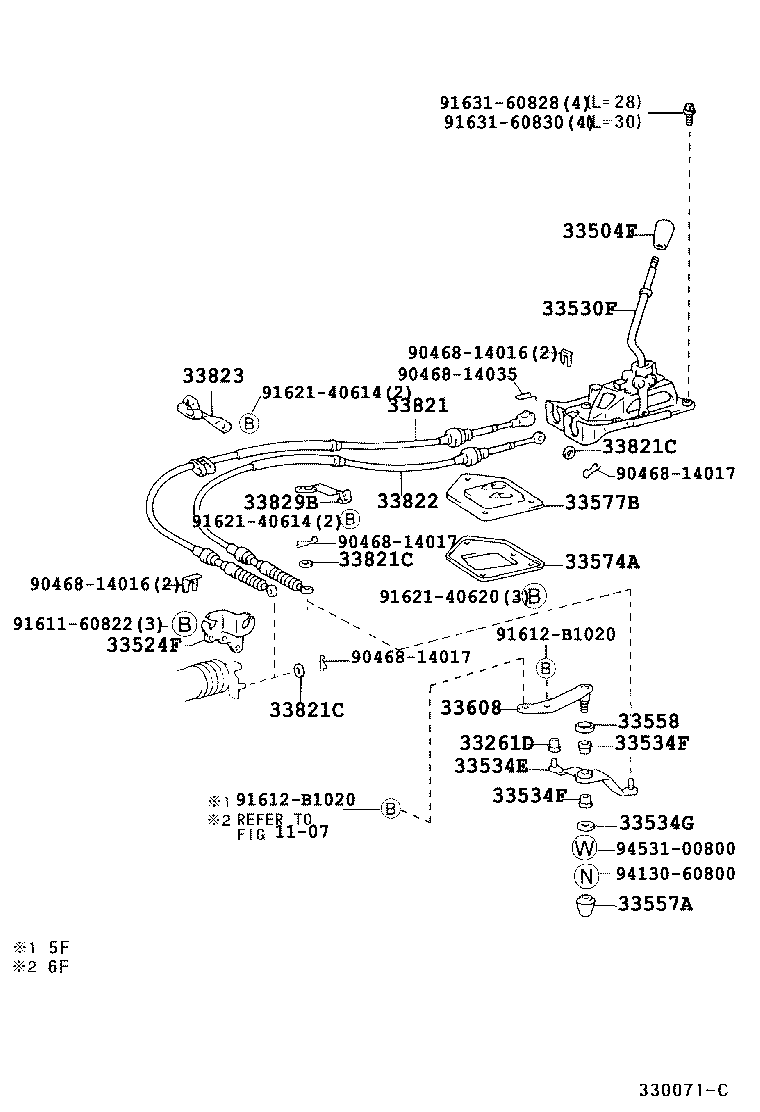  CARINA FF |  SHIFT LEVER RETAINER