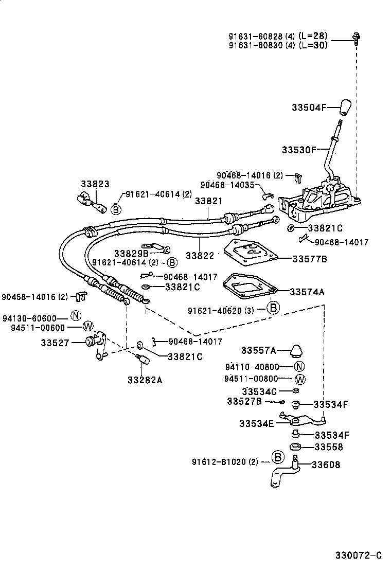  CARINA FF |  SHIFT LEVER RETAINER