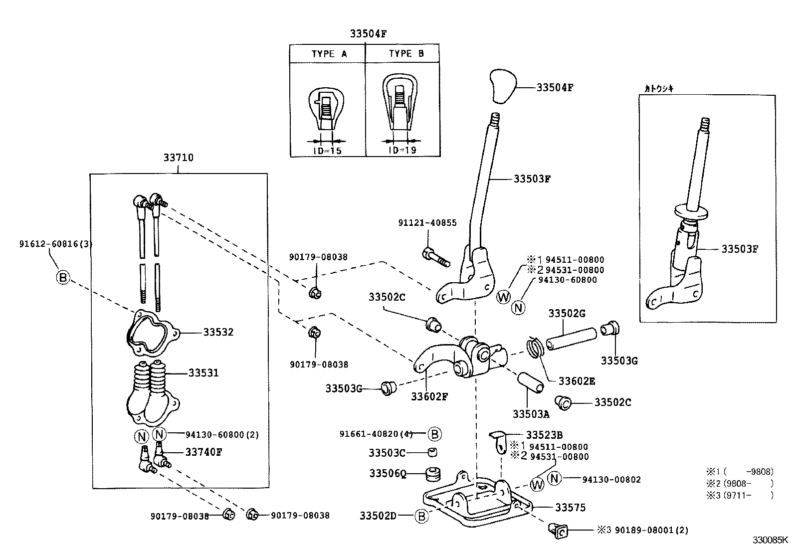  HIACE REGIUSACE |  SHIFT LEVER RETAINER