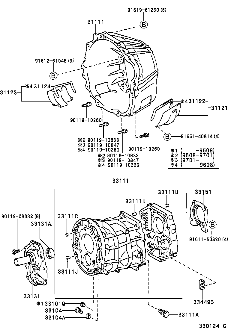 SOARER |  CLUTCH HOUSING TRANSMISSION CASE MTM