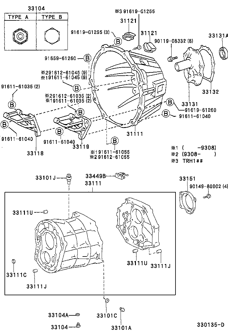  HIACE REGIUSACE |  CLUTCH HOUSING TRANSMISSION CASE MTM