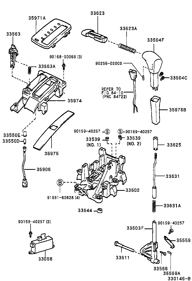  WINDOM |  SHIFT LEVER RETAINER