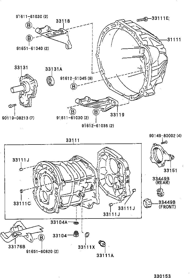  CRESTA |  CLUTCH HOUSING TRANSMISSION CASE MTM