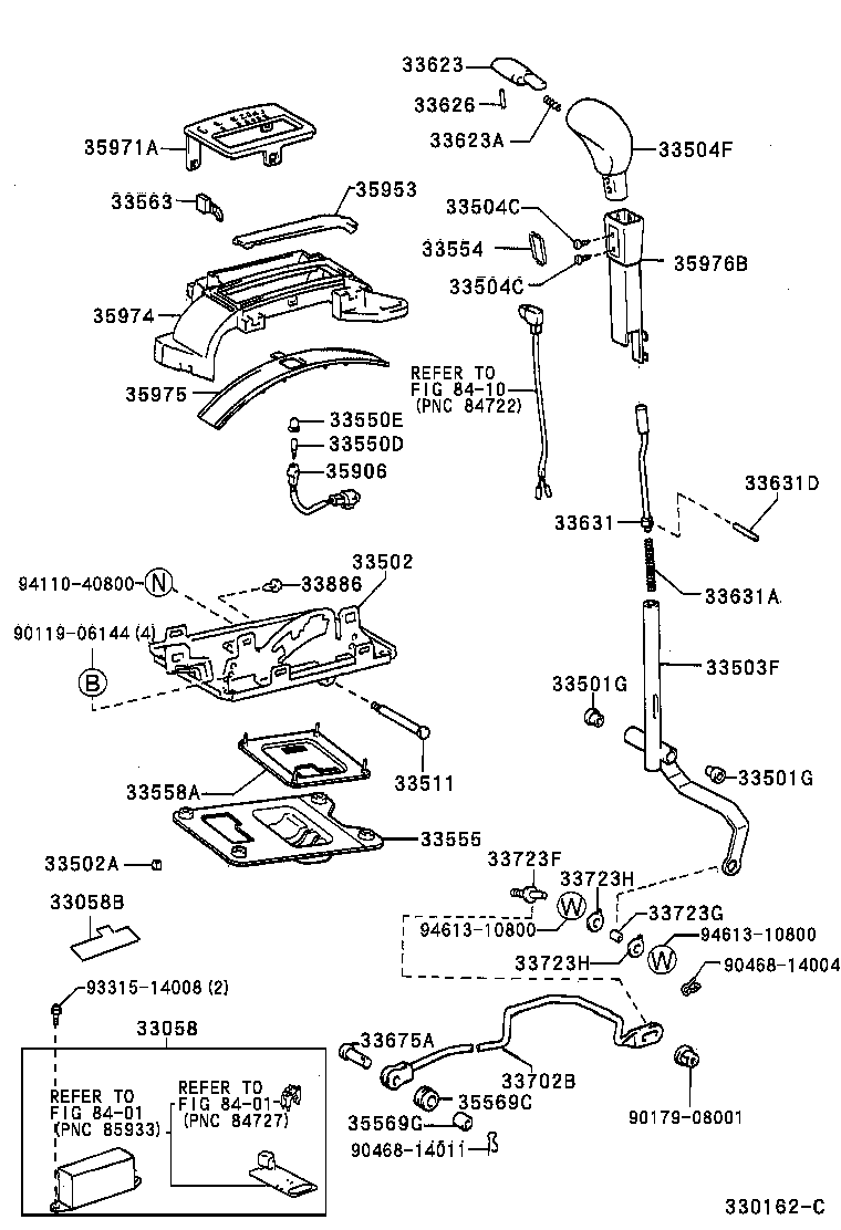  CHASER |  SHIFT LEVER RETAINER