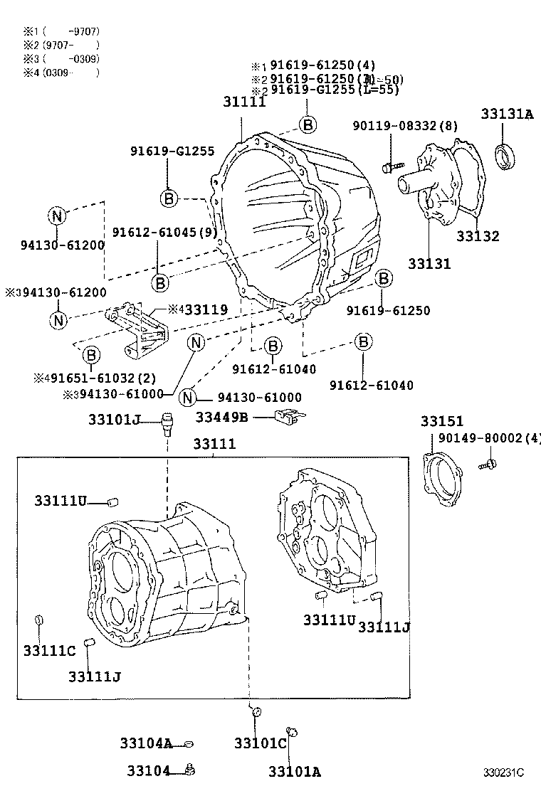  HIACE REGIUSACE |  CLUTCH HOUSING TRANSMISSION CASE MTM