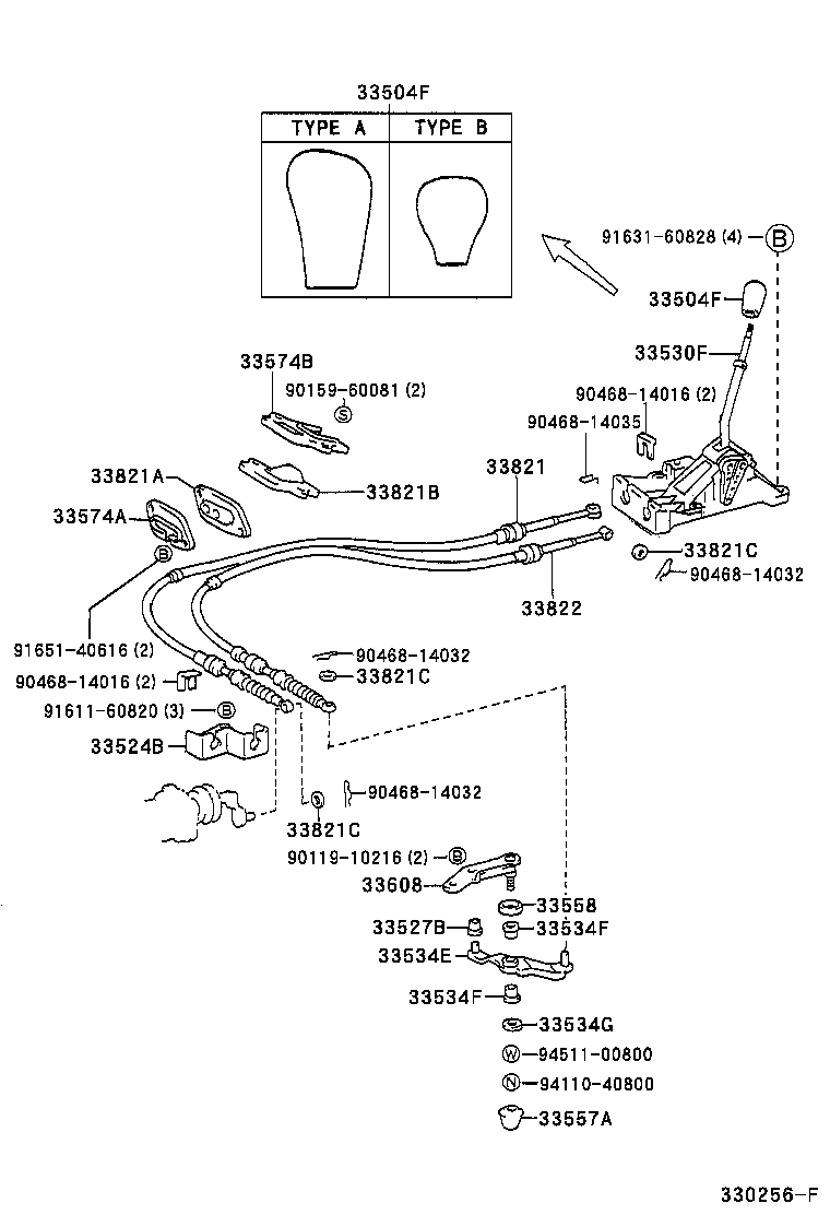  SPRINTER |  SHIFT LEVER RETAINER