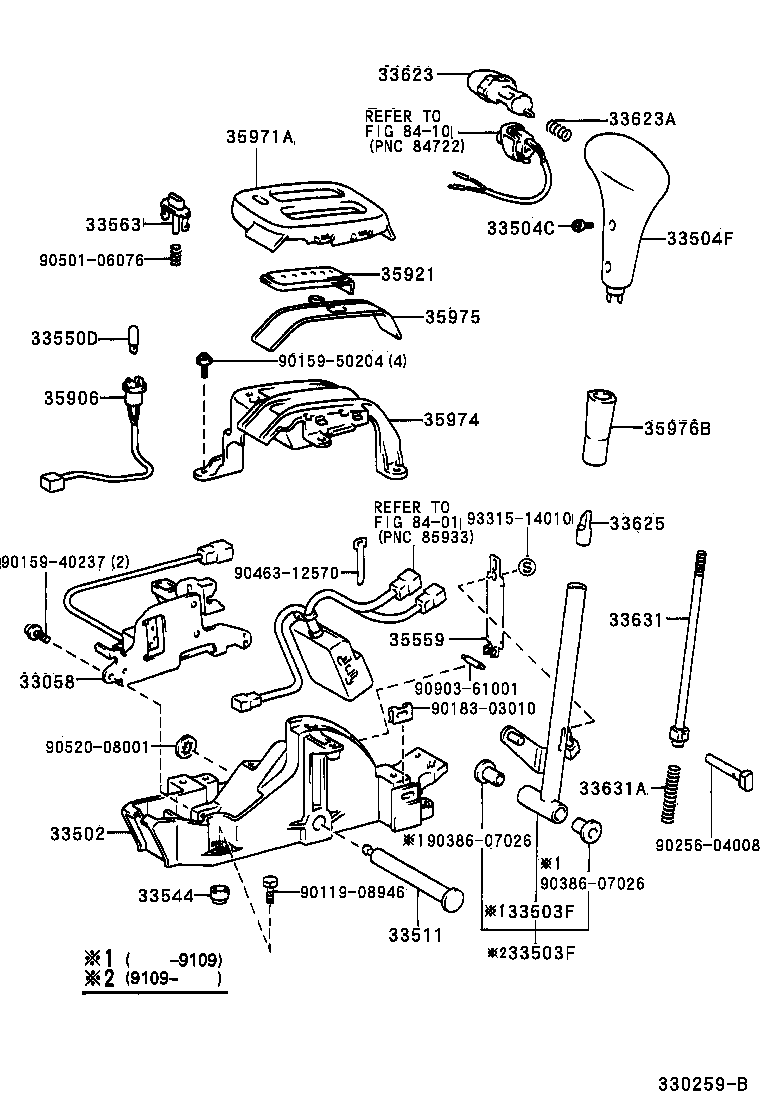  LVN CRE TRN MRN |  SHIFT LEVER RETAINER