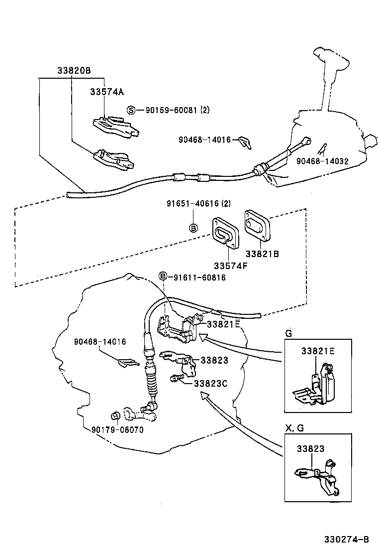  LVN CRE TRN MRN |  SHIFT LEVER RETAINER