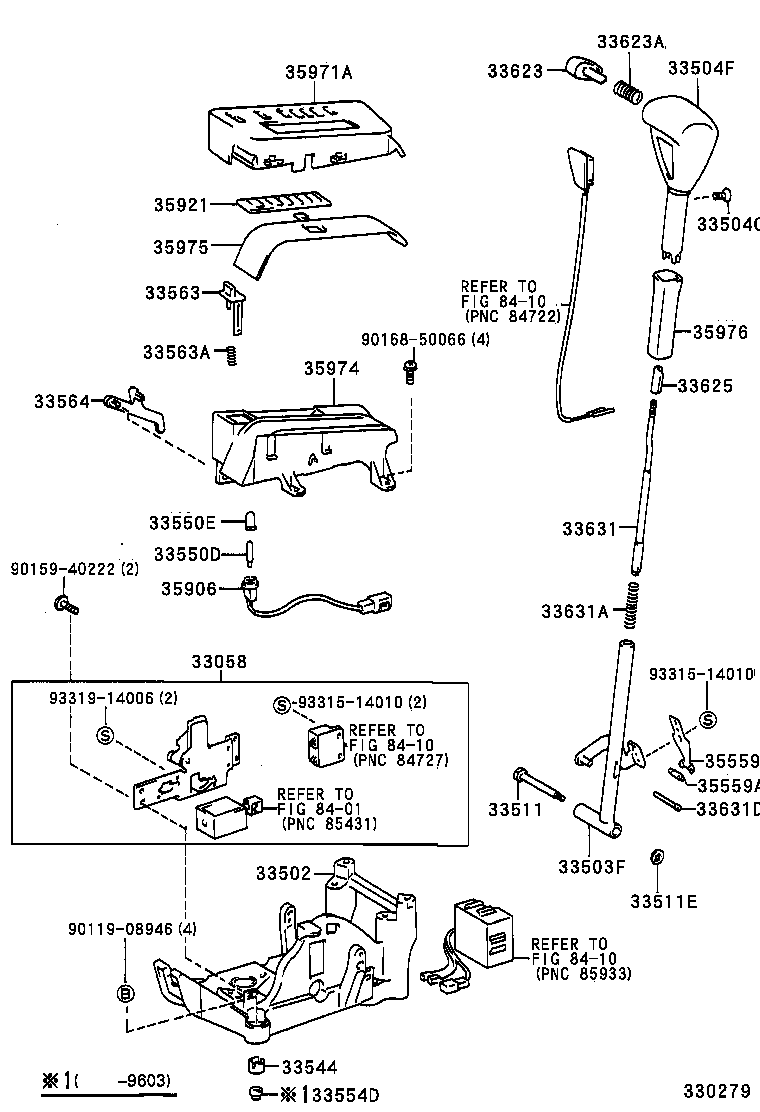  AVALON |  SHIFT LEVER RETAINER