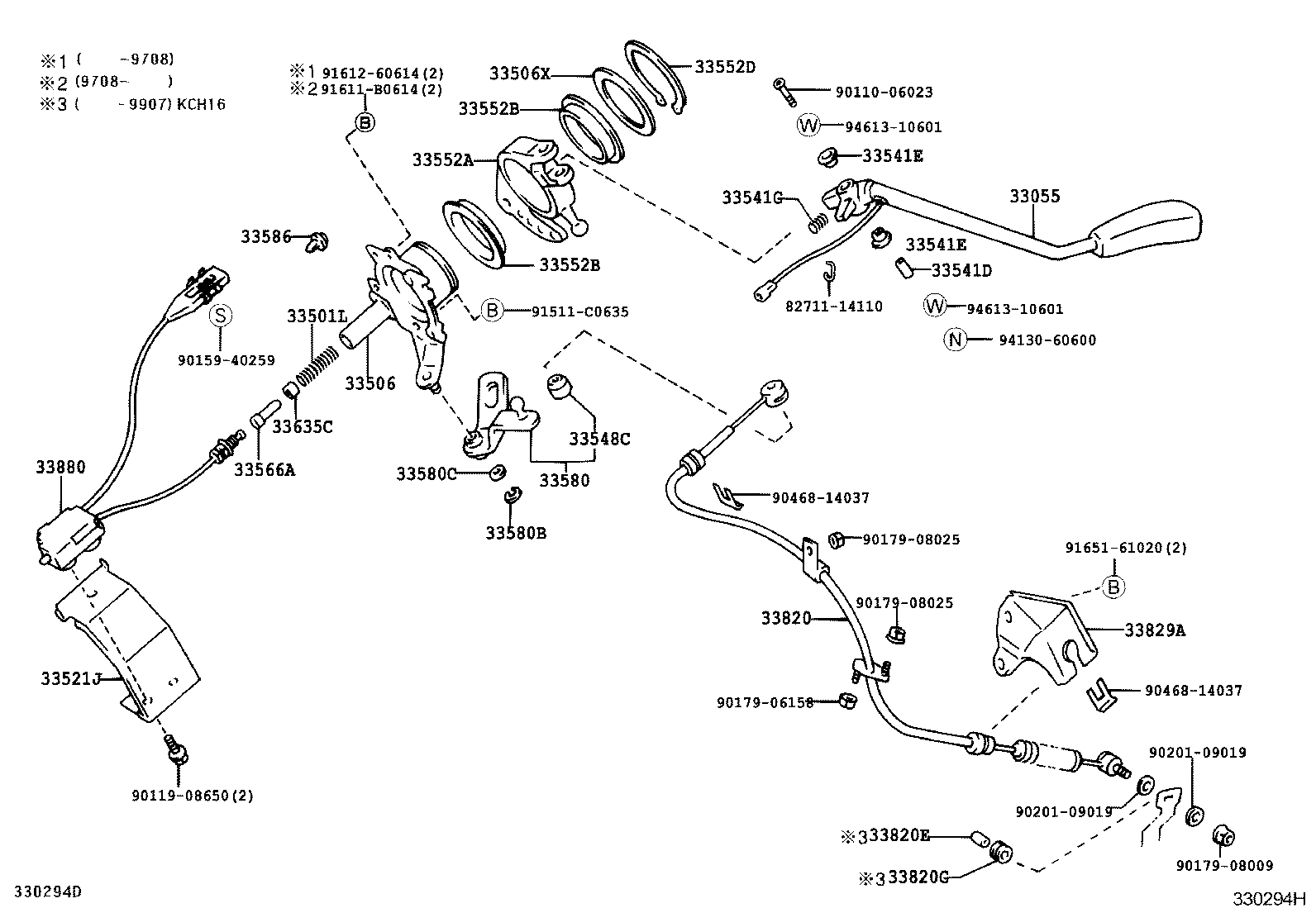  GRANVIA GRAND HIACE |  CONTROL SHAFT CROSSSHAFT