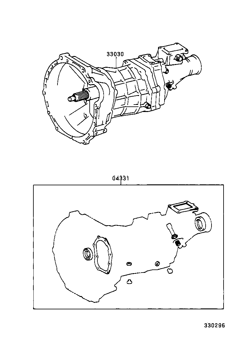  REGIUS TOURING HIACE |  TRANSAXLE OR TRANSMISSION ASSY GASKET KIT MTM