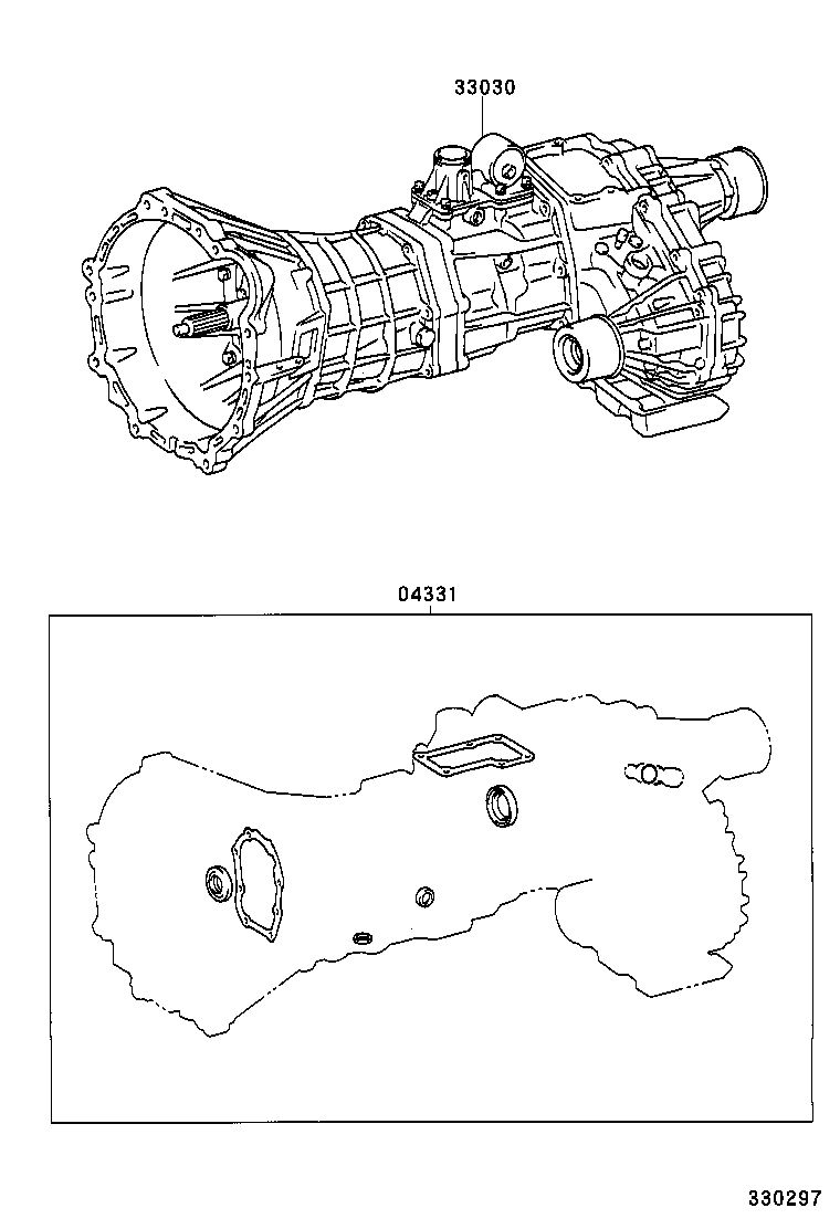  REGIUS TOURING HIACE |  TRANSAXLE OR TRANSMISSION ASSY GASKET KIT MTM
