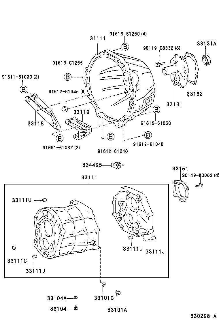  REGIUS TOURING HIACE |  CLUTCH HOUSING TRANSMISSION CASE MTM