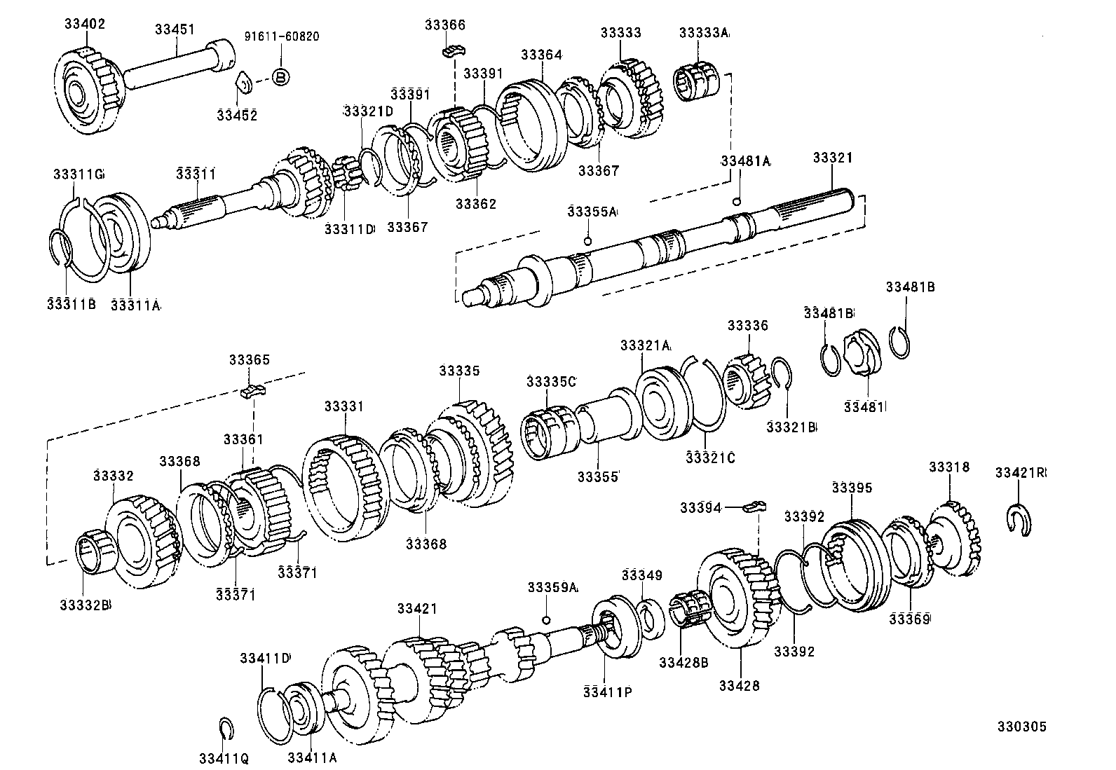  REGIUS TOURING HIACE |  TRANSMISSION GEAR MTM