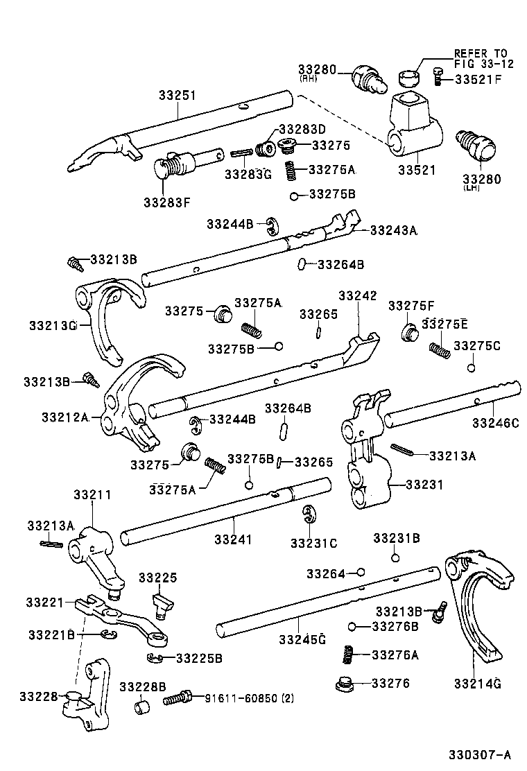 REGIUS TOURING HIACE | GEAR SHIFT FORK LEVER SHAFT MTM