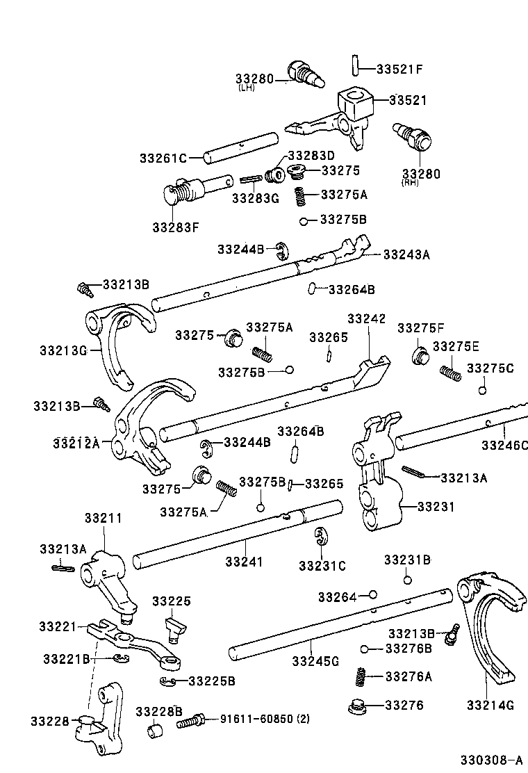  REGIUS TOURING HIACE |  GEAR SHIFT FORK LEVER SHAFT MTM