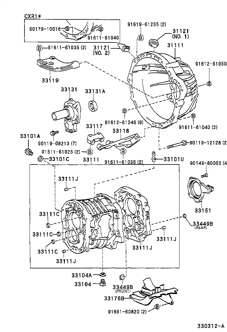  ESTIMA EMINA LUCIDA |  CLUTCH HOUSING TRANSMISSION CASE MTM