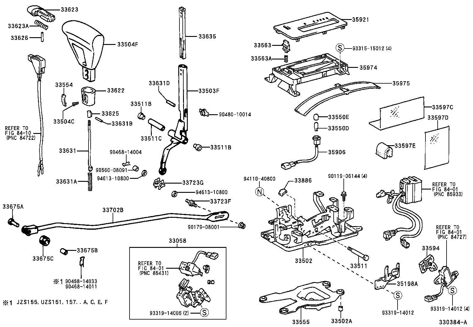  CROWN CROWN MAJESTA |  SHIFT LEVER RETAINER