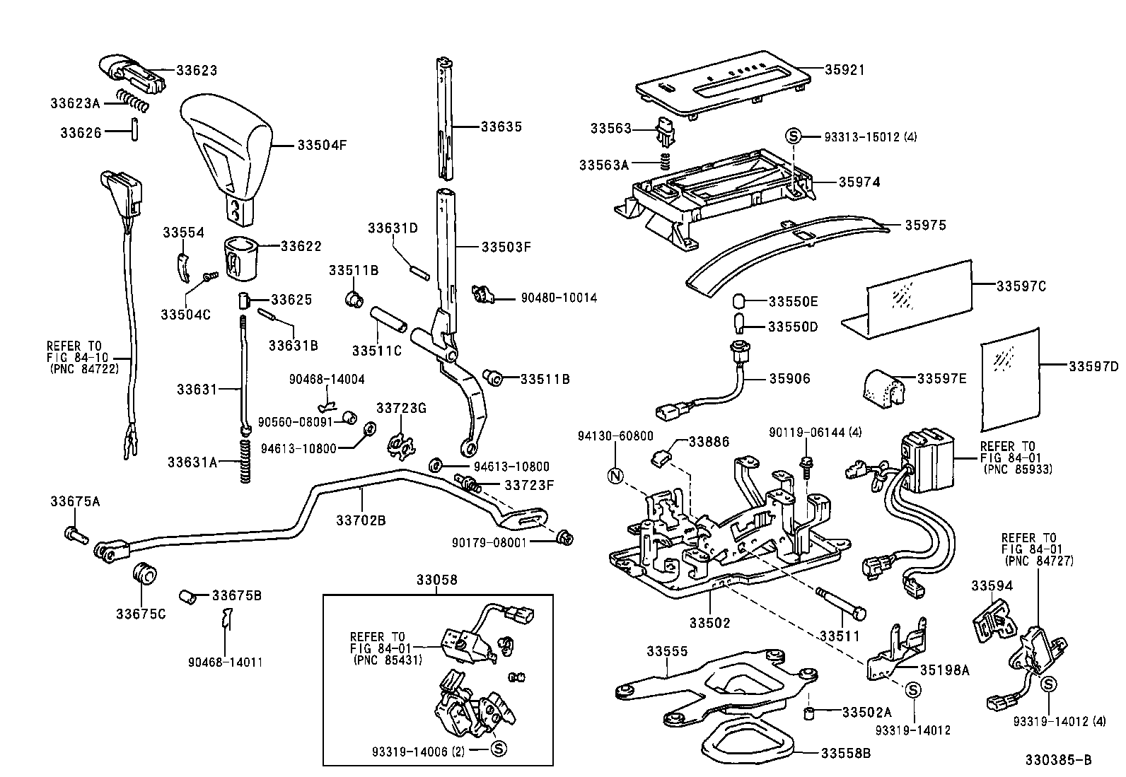  CROWN CROWN MAJESTA |  SHIFT LEVER RETAINER