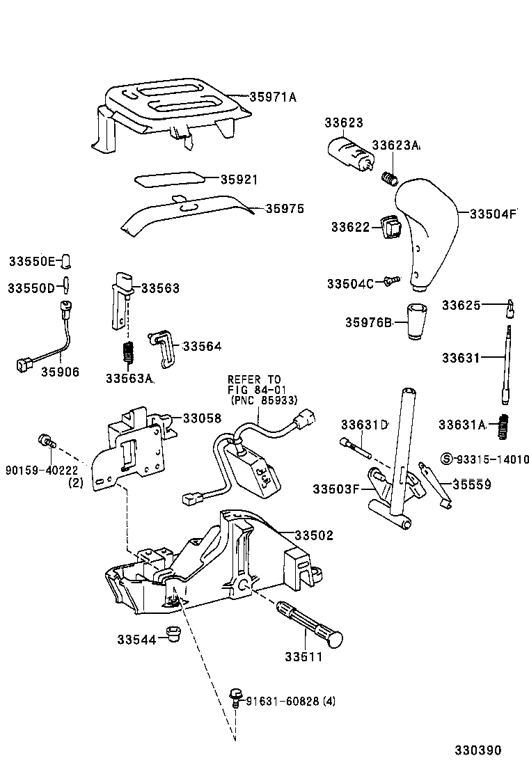  SPRINTER |  SHIFT LEVER RETAINER