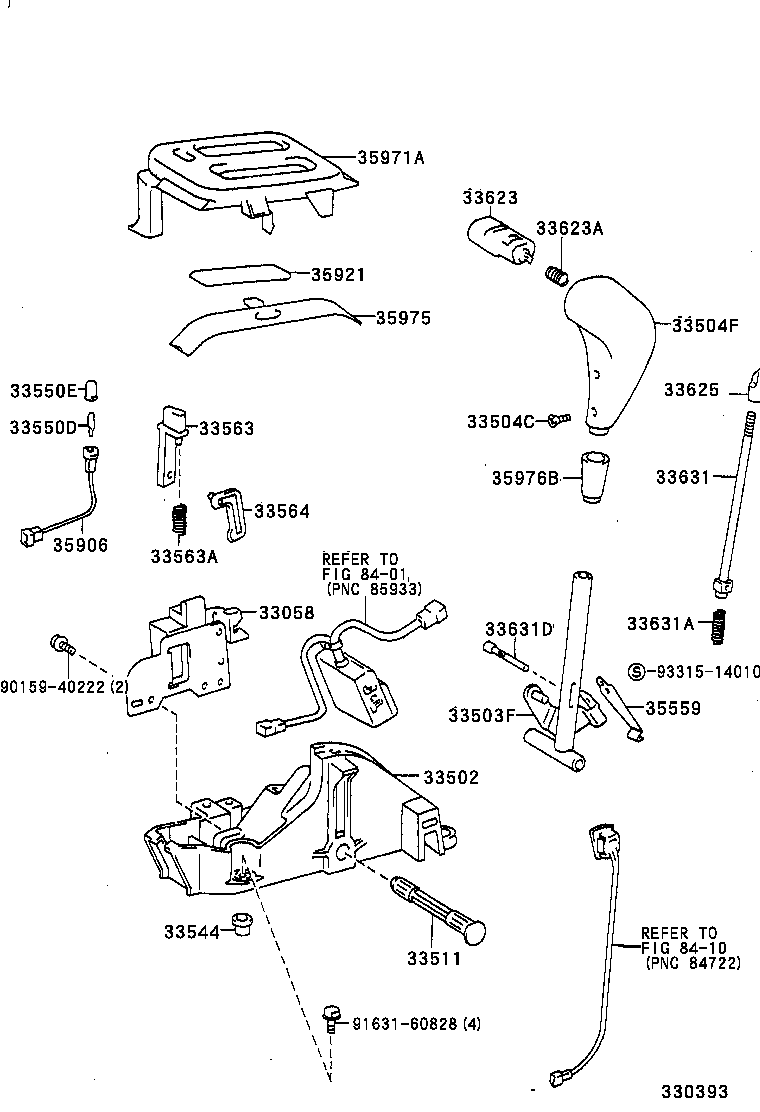  SPRINTER CARIB |  SHIFT LEVER RETAINER