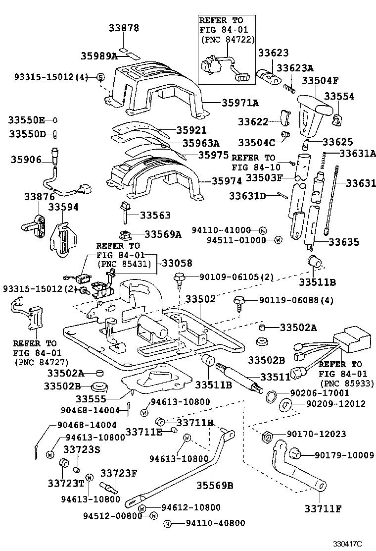  LAND CRUISER S T H T |  SHIFT LEVER RETAINER