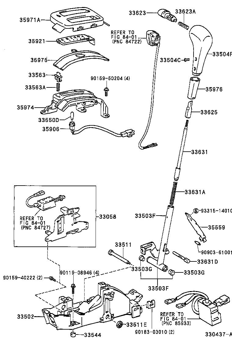  RAV4 |  SHIFT LEVER RETAINER