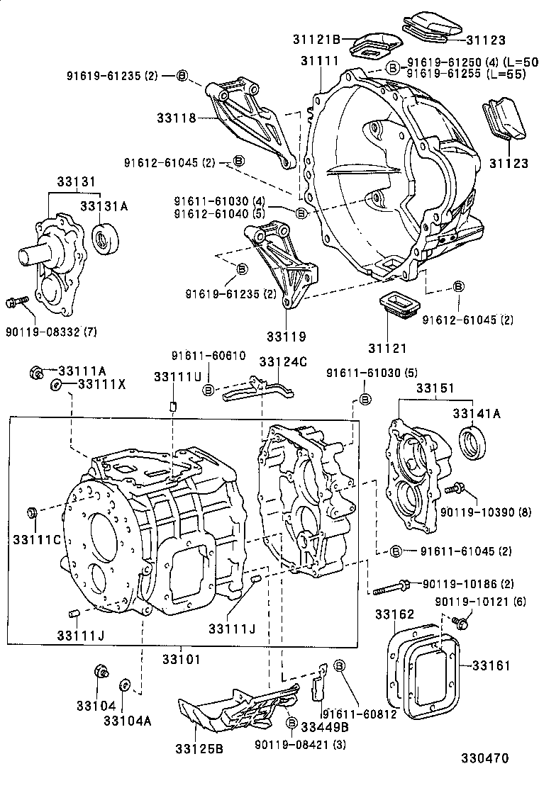  QUICK DELIVERY |  CLUTCH HOUSING TRANSMISSION CASE MTM