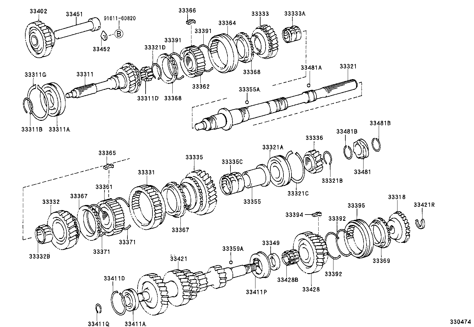  QUICK DELIVERY |  TRANSMISSION GEAR MTM