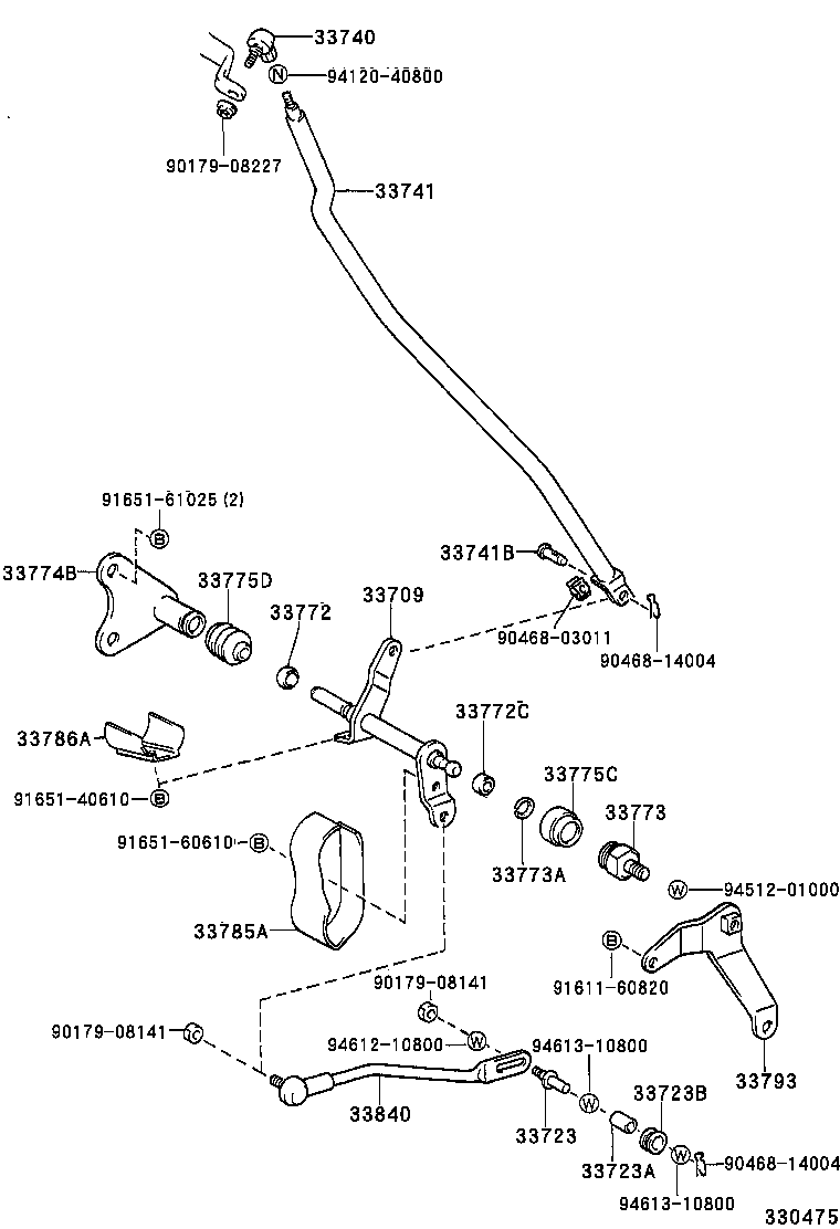  QUICK DELIVERY |  CONTROL SHAFT CROSSSHAFT